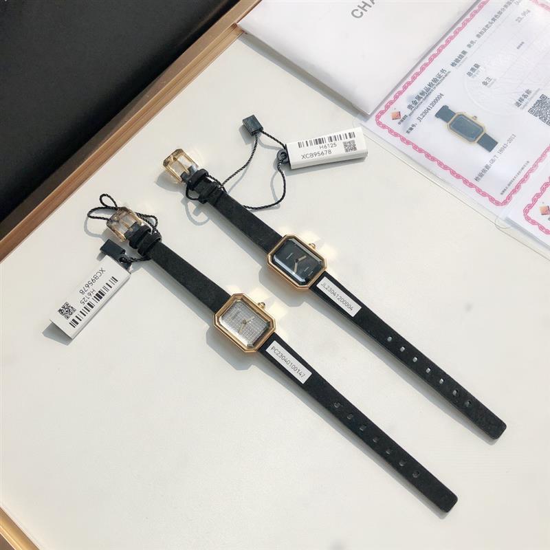 202457162048332 1500